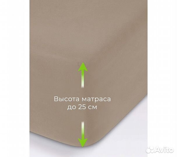 Простынь GoodNight Трикотаж 140х200х20 Какао на ре