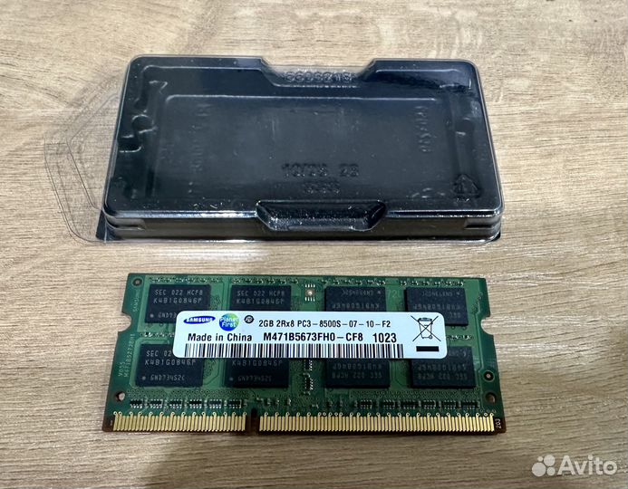 Оперативная память ddr3 2gb 1066