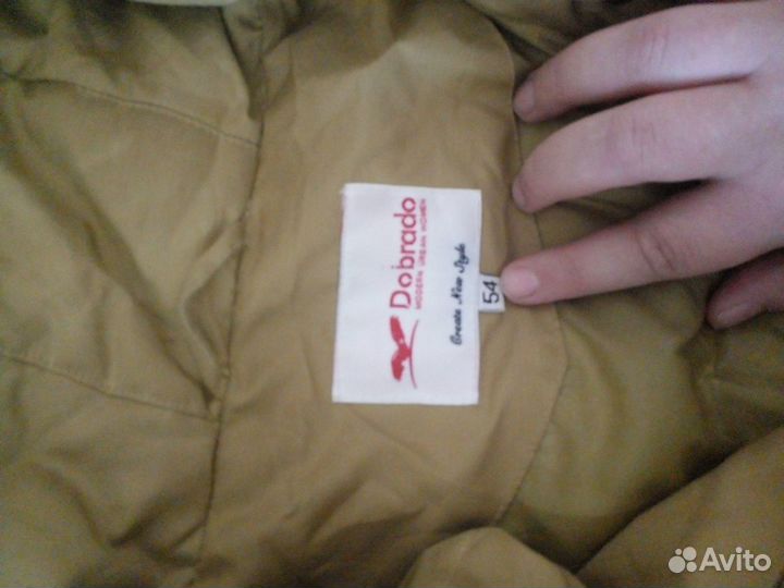 Пуховик женский длинный 52 54