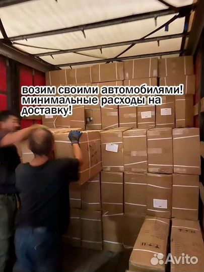 Горный велосипед Чёрный-красный