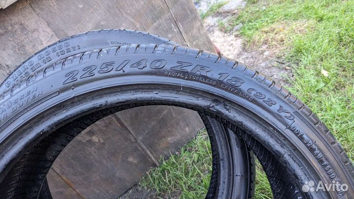 Pirelli P Zero Rosso 225/40 R18 92Y