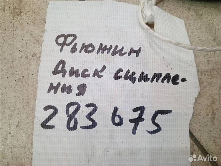 Диск сцепления Ford Fusion 2002-2012