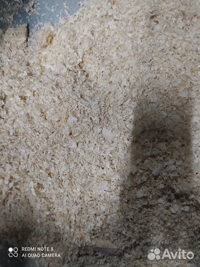 Стружка древесная