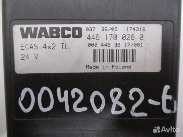 Блок управления ecas Mercedes-Benz A0004463217