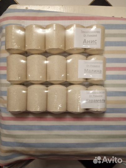 Продам технопланктон