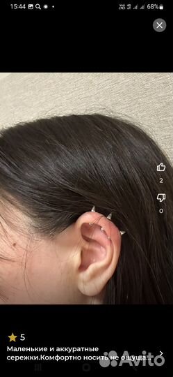 Серьги серебро 925