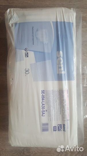 Памперсы для взрослых