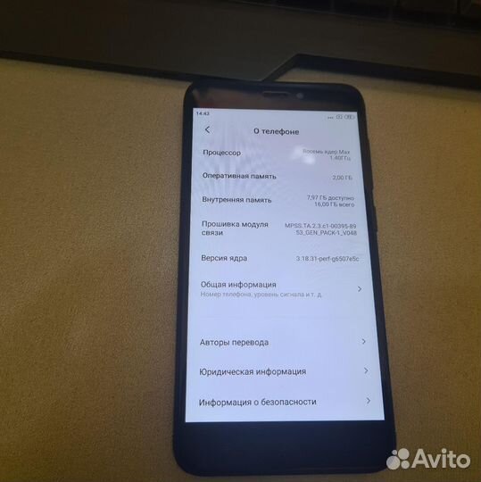 Xiaomi redmi 4X 16GB