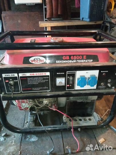 Бензогенератор