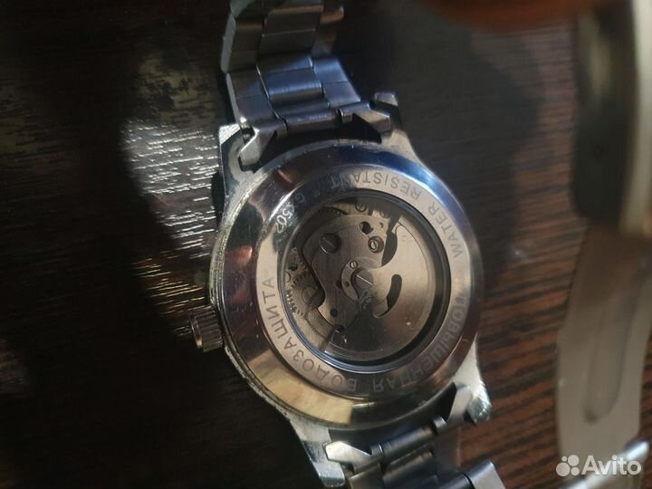 Мужские наручные часы