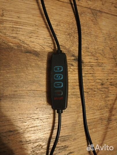 Кольцевая лампа