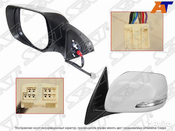 Зеркало toyota land cruiser prado