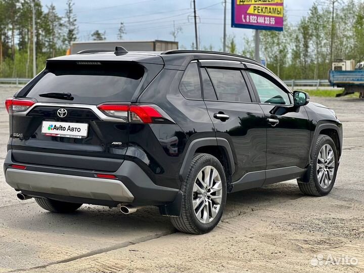 Toyota RAV4 2.0 CVT, 2021, 58 100 км