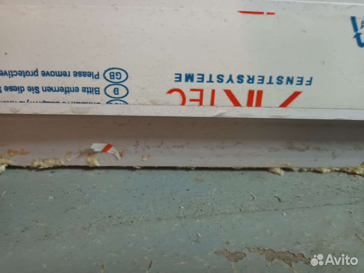 Новое пластиковое окно от застройщика