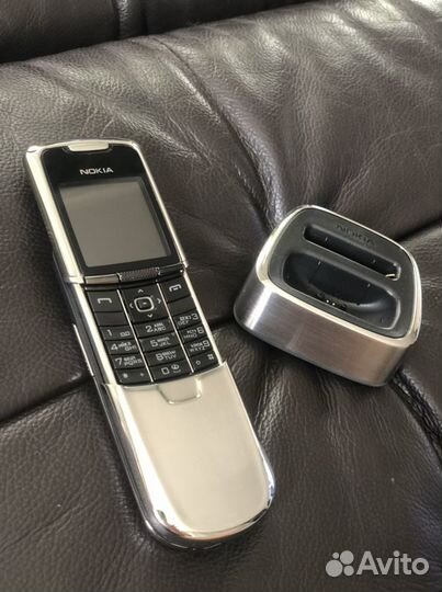 Nokia 8800 Sirocco Edition