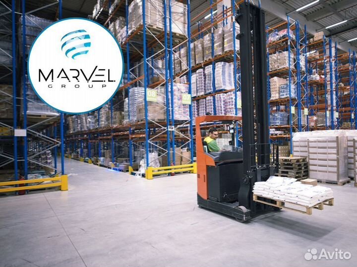 Упаковщик специй на комбинат