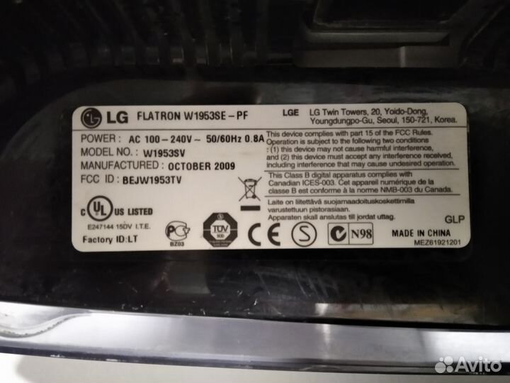 Монитор LG flatron