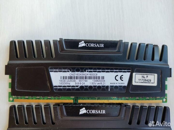 DDR3 Corsar 32GB