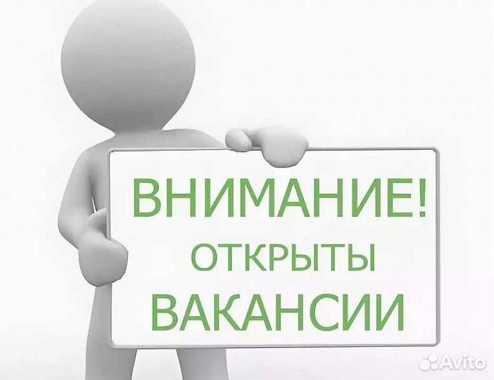 Продавец кассир, заместитель директора, уборщица
