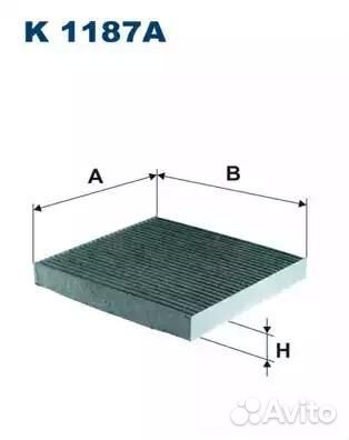 Фильтр салонный угольный