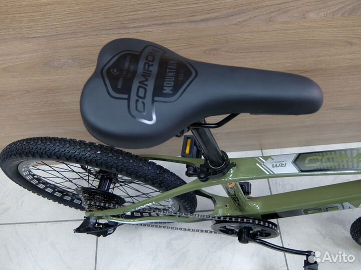 Лёгкий велосипед 20