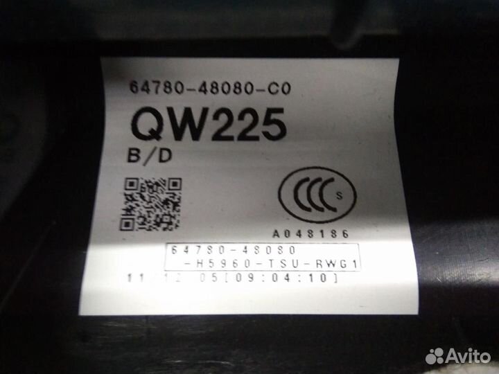 Обшивка двери багажника Lexus RX 350 450H 2009-201