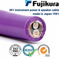 Кабель Fujikura 2*2 кв.мм2,сетевой кабель, питания