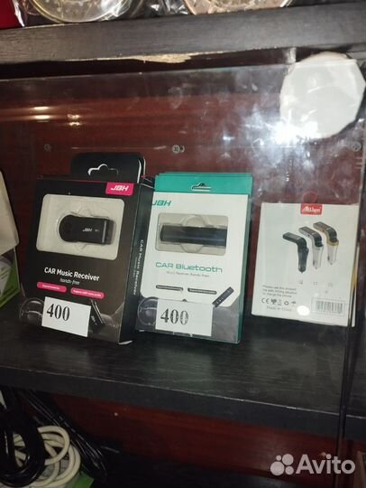 Мелочь СССР