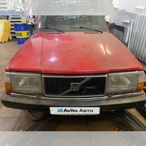 Volvo 240 2.3 MT, 1992, 180 000 км, с пробегом, цена 650 000 руб.