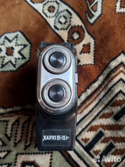 Бритва электрическая харкlв-15М
