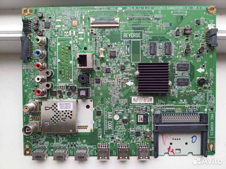 Main EAX66207203(1.0)