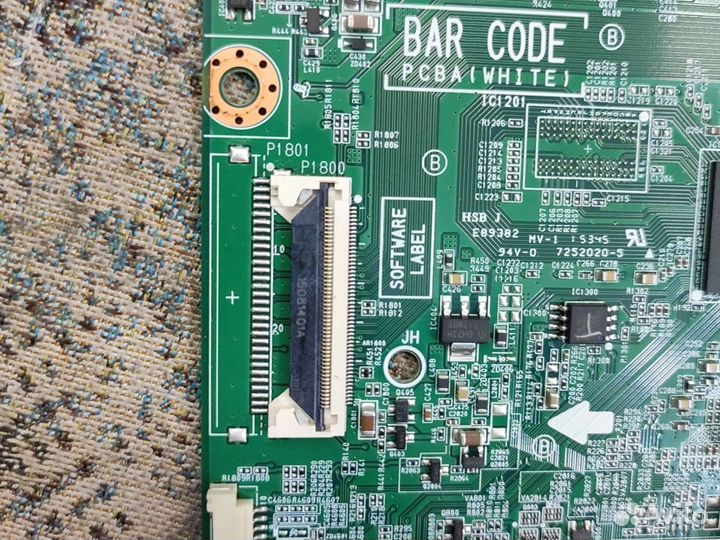 Main eax66203805 ld55h