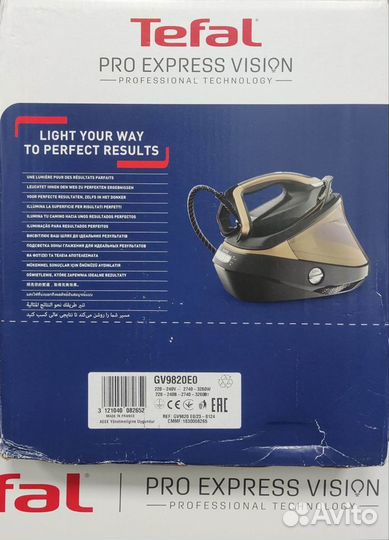 Парогенератор с умной подсветкой Tefal Pro