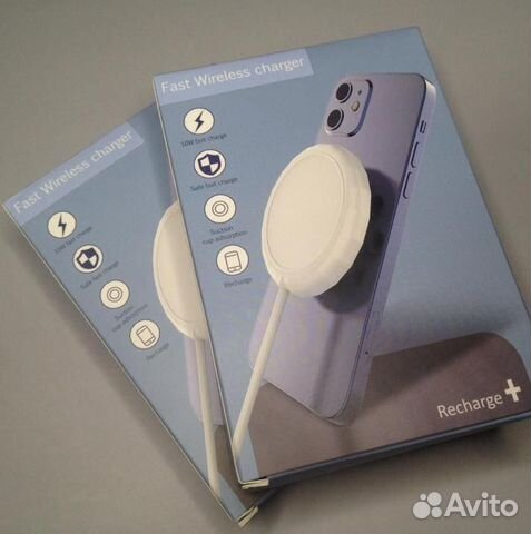 Зарядка для телефона