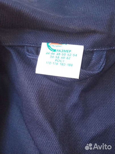 Костюм мужской рабочий летний спецодежда