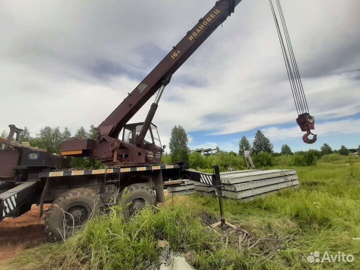 Услуги автокрана крана 16тн