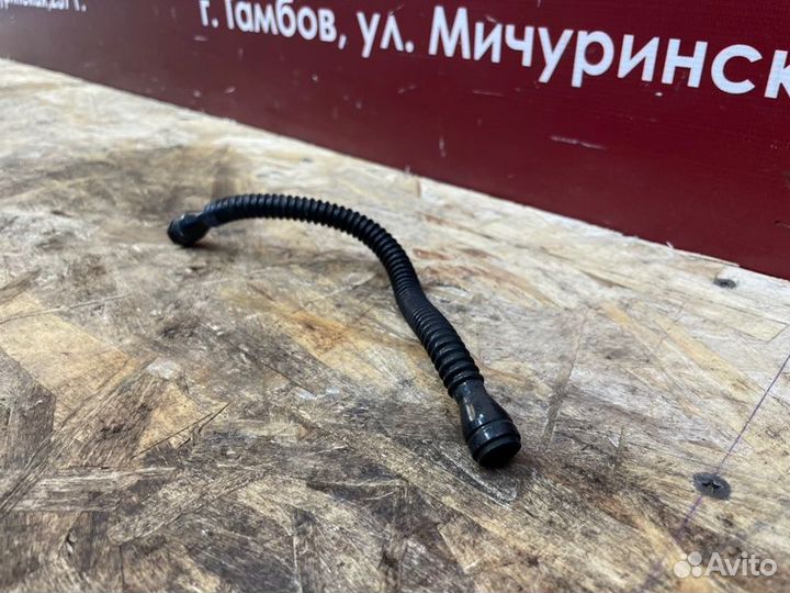 Трубка главного цилиндра сцепления Renault Sandero