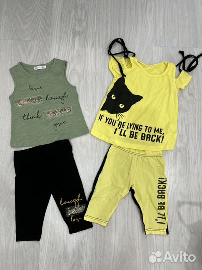 Пакетом 68-74 на девочку