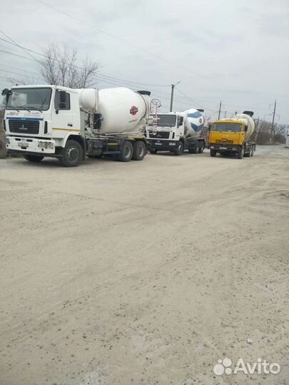 Строй бетон