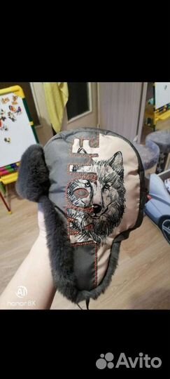 Шапка зимняя