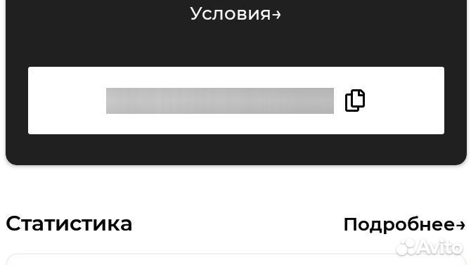 Карты и купоны