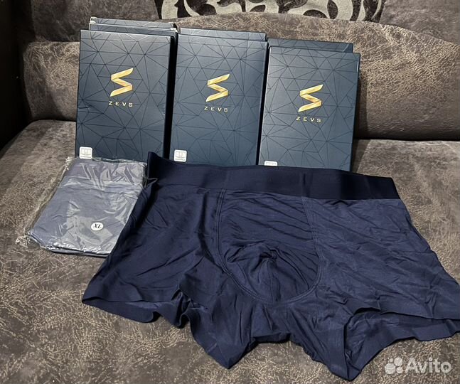 Набор бесшовных мужских трусов