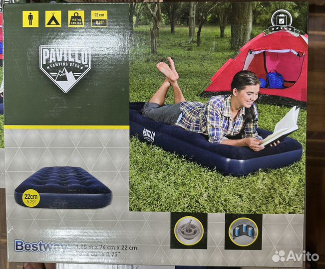 Надувной матрас новый