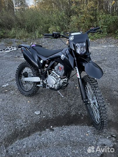 Sharmax 250 power max