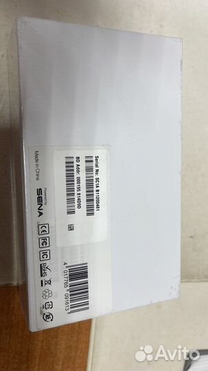 Мотогарнитура Schuberth SC1A, В наличии