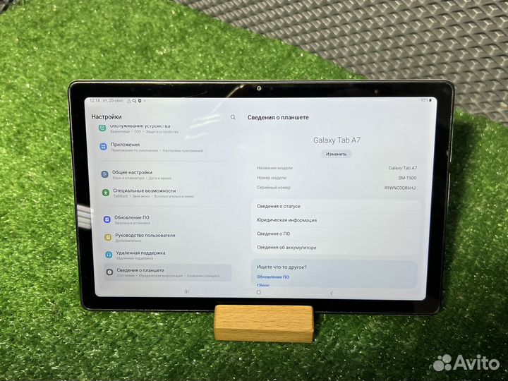 Планшет Samsung Galaxy Tab A7 10.4 2020