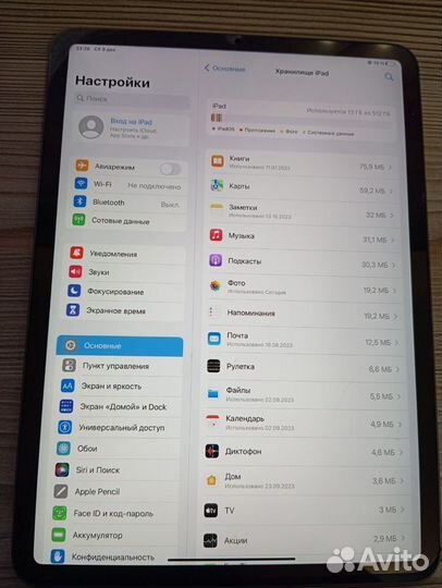 iPad Pro 11 512гб 2020