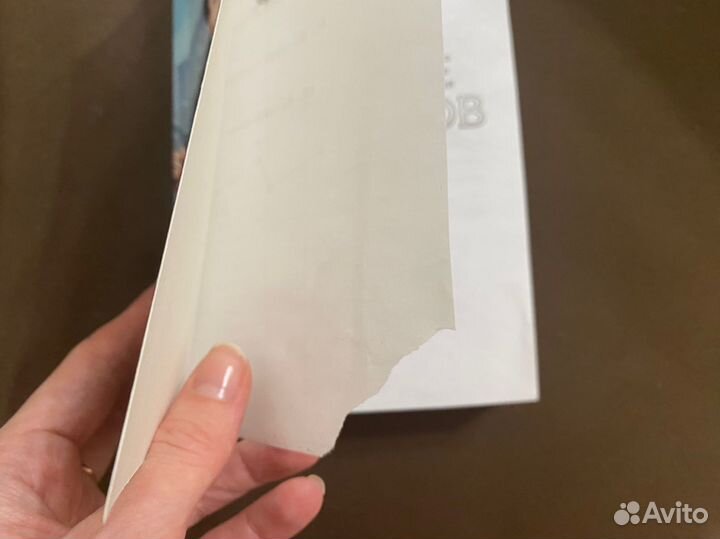 Во главе кошмаров