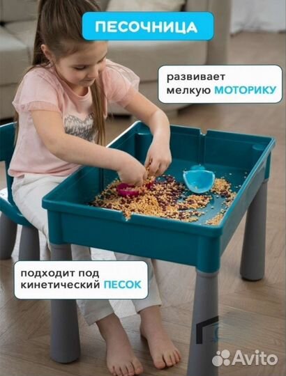 Детский стол lego лего со стулом и конструктором