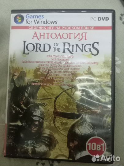 Компьютерная игра